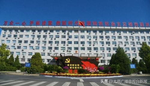 太原鲜花产量排名前十(太原鲜花网上订购)插图