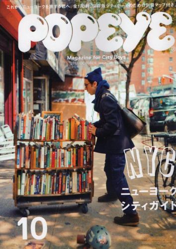文艺男装杂志排名前十(日系男装杂志)