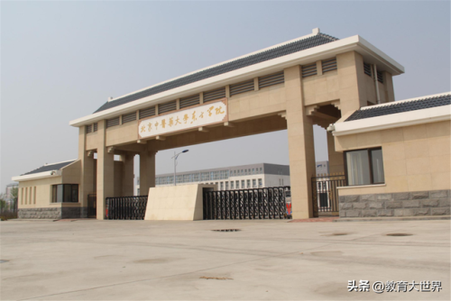 药学西安院校排名前十(药学专业大学排名)