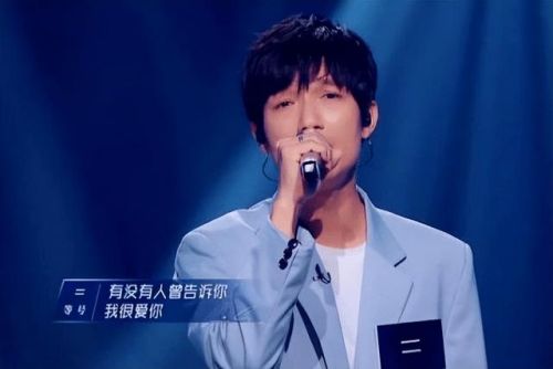 德云社歌神排名前十(德云社唱歌最好听的是哪位)插图13