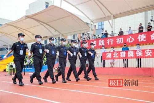 襄阳保镖企业排名前十(保镖公司 排行榜前十名)插图2