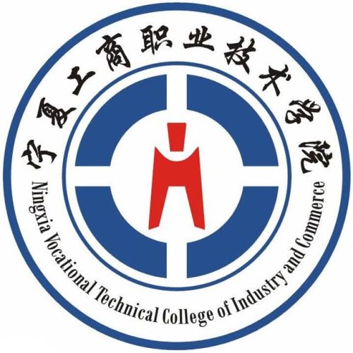 银川重点小学排名前十(银川市小学学区划分)