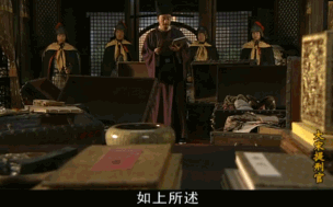 大陆悬疑排行榜前十名(悬疑推理电影前十名)插图39