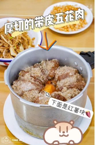 岳麓山小众餐厅排名前十(长沙岳麓区高档餐厅)插图22