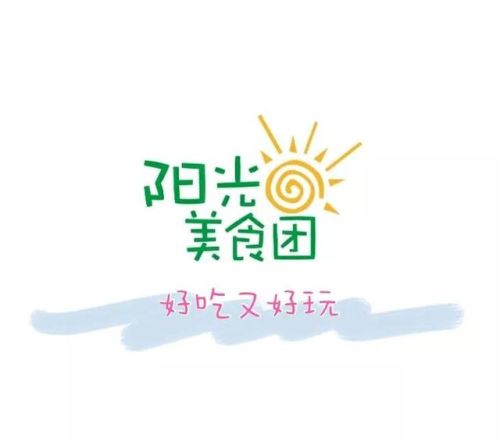 杞县砂锅排名前十店(杞县砂锅调料配方)