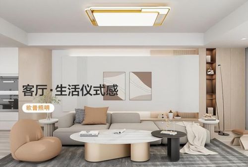 照明十大大品牌排行榜(十大灯具排名)插图2