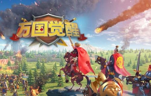 策略战争类手游排行榜(十大策略战争手机游戏)插图2