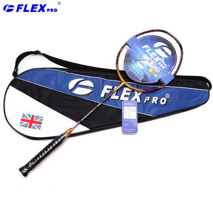 羽毛球装备品牌排行榜(十大公认最强羽毛球拍品牌)插图15