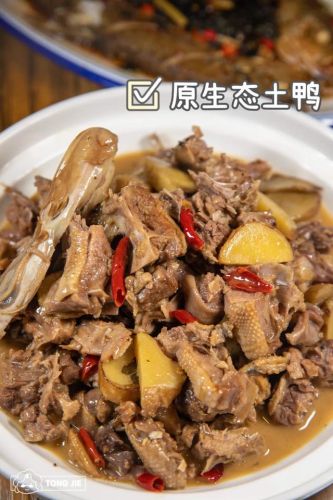 岳麓山小众餐厅排名前十(长沙岳麓区高档餐厅)插图30