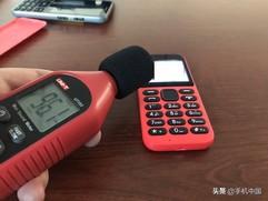 三防老人手机品牌排行榜(世界顶级三防手机)插图10
