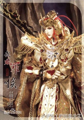 霹雳实力水平排名前十(霹雳布袋戏武力排行最强)插图7