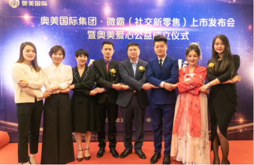 奥美内地男模排名前十(奥斯卡男模)插图16
