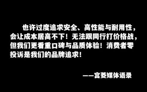 十大破壁机品牌排行榜(目前口碑最好的破壁机)插图4