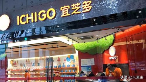 全国蛋糕店排行榜(全国十大烘焙连锁店排名)插图6
