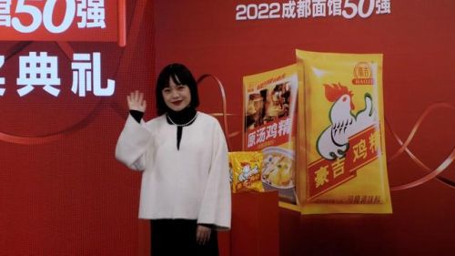 成都面条商家排名前十(成都面条培训正规有几家)插图1
