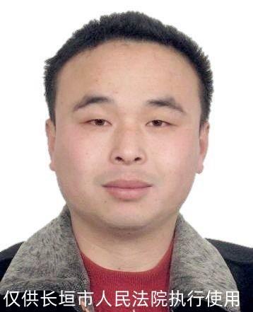 长垣佘家乡富人排行榜(长垣佘家佘庆雨)插图4