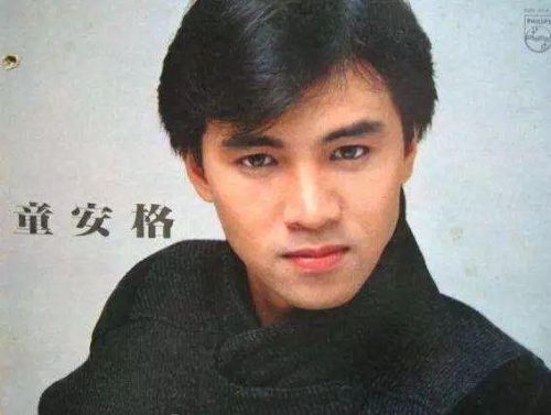 90年代金曲排行榜(90年代最火的十首歌)插图6