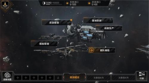 苹果手游消费排行榜(ios游戏畅销榜实时排名)插图4