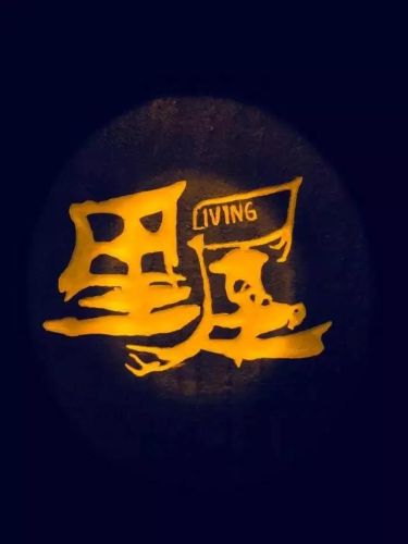 贵阳好玩酒馆排名前十(贵阳最好的酒吧)插图18