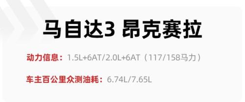 大众小排量汽车排行榜(大众最小款)插图2