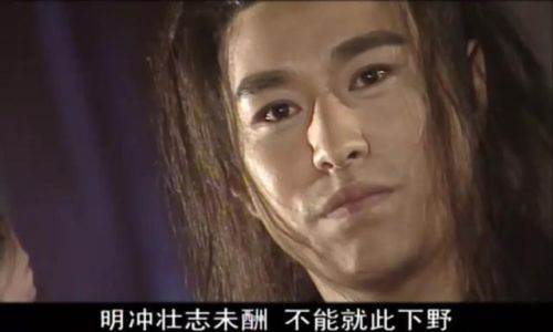 大陆悬疑排行榜前十名(悬疑推理电影前十名)插图18