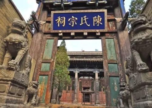 有多少姓氏排名前十(全国姓氏前十名人数最多排名榜)插图13