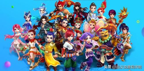 热门网游游戏排行榜2017(手游排行榜前十名)插图3