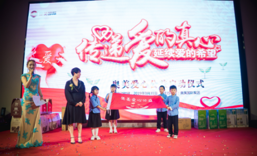 奥美内地男模排名前十(奥斯卡男模)插图5