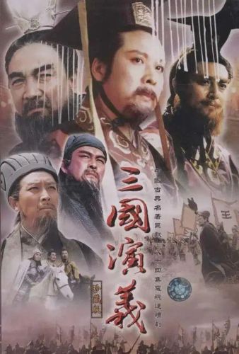 历史类电视剧排行榜(十大必看历史电视剧)插图50