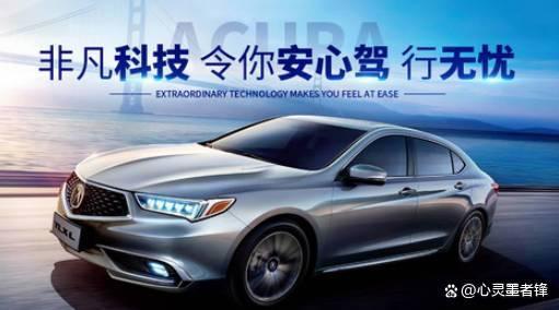 轿车安全系数排行榜(十大安全系数最高轿车)插图7