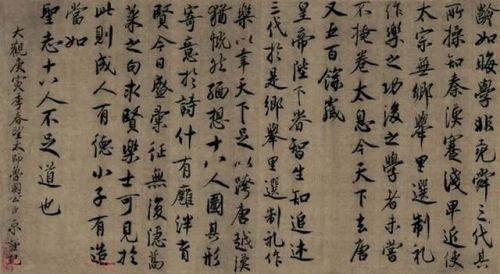 冷门书法作家排名前十(中国空心书法大师排名)