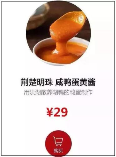 电热水袋品牌排行榜(十大口碑最好热水袋)插图26