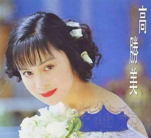 90年代金曲排行榜(90年代最火的十首歌)插图14