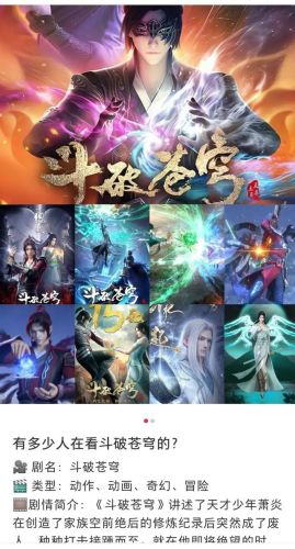 优秀作家小说排行榜(网络小说作家排名)插图6