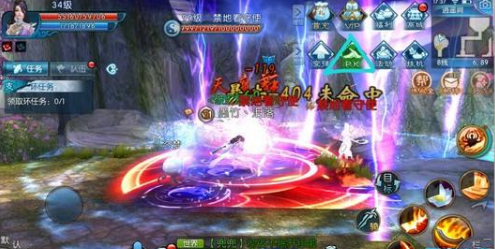 诛仙手游排行榜(2023诛仙手游职业谁最厉害啊)插图2
