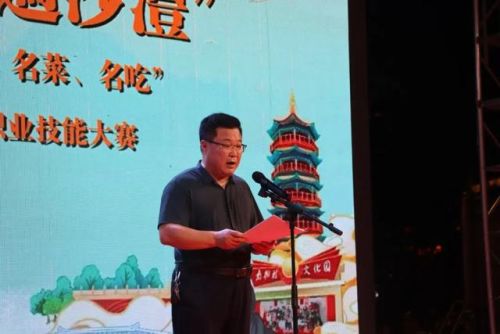 漯河优质饭店排名前十(漯河好吃的饭店排行榜)