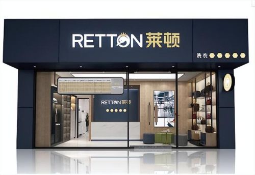 干洗店加盟连锁排行榜(干洗加盟)