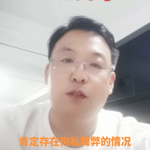 明朝高考机构排名前十(明朝科举名次)