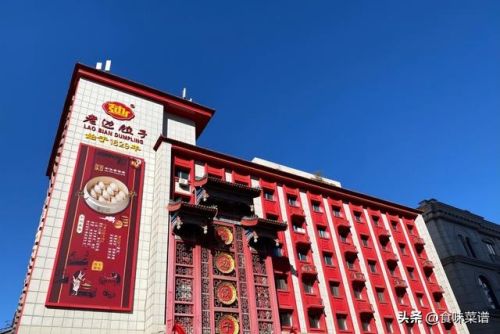 沈阳万象城美食排行榜(万象城必吃十大美食)插图2