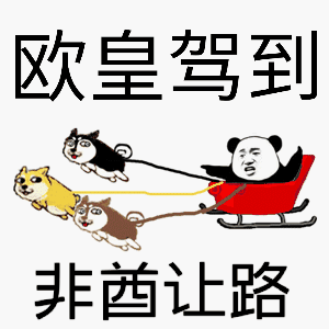 暗月马戏团传说卡牌(炉石传说所有卡牌一览)插图2