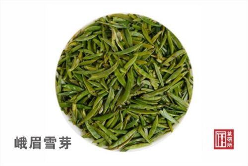 四川黑茶的品牌排行榜(湖南黑茶厂家十大排名)插图3