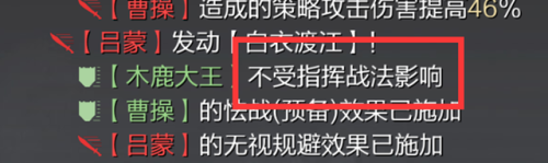 免疫指挥战法排名前十(序贯免疫)插图16