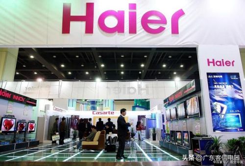 燃气灶10大品牌排行榜(十大公认最好燃气灶)插图4