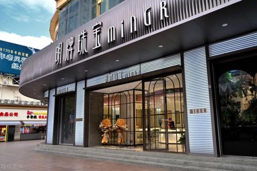 金银首饰品牌排行榜(世界顶级珠宝品牌排行)插图56