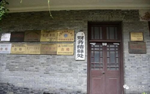 泰来排名前十的门窗(世界质量排名第一的门窗)插图5