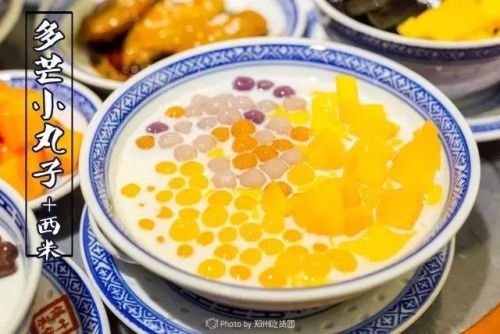 郑州推荐菜馆排名前十(郑州河南菜特色饭店)插图31