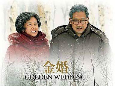 大陆婆媳电视剧排行榜(比较火的婆媳剧有哪些)插图
