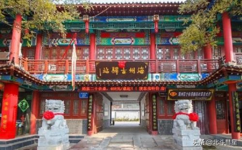 连云港旅游景点排行榜(连云港游玩攻略一日游)插图25