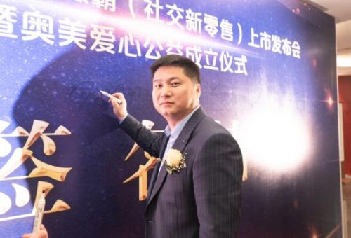 奥美内地男模排名前十(奥斯卡男模)插图15