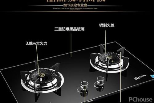 液化气炉具品牌排行榜(气化炉厂家排名)插图